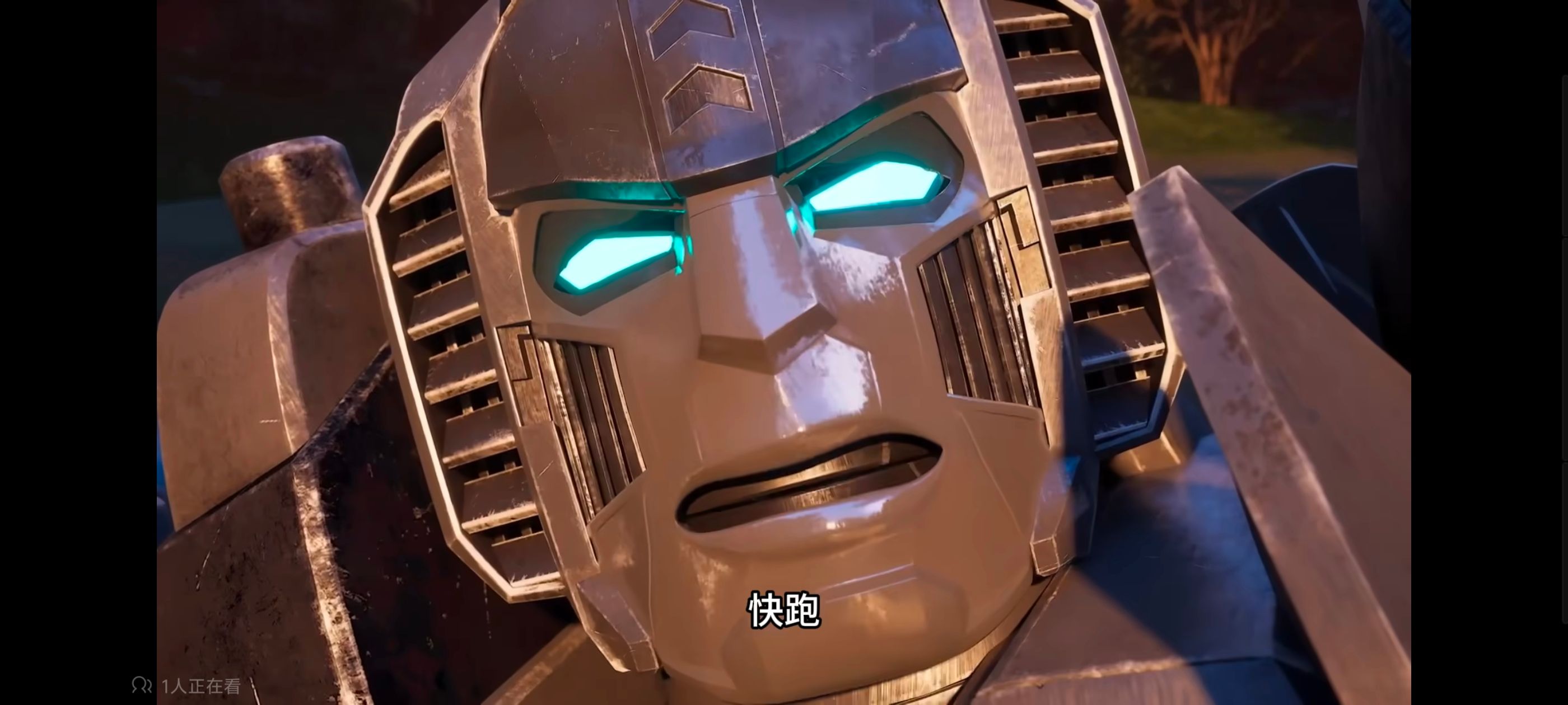 变形金刚,变形金刚能量宇宙,动画,动漫,番剧,ACG