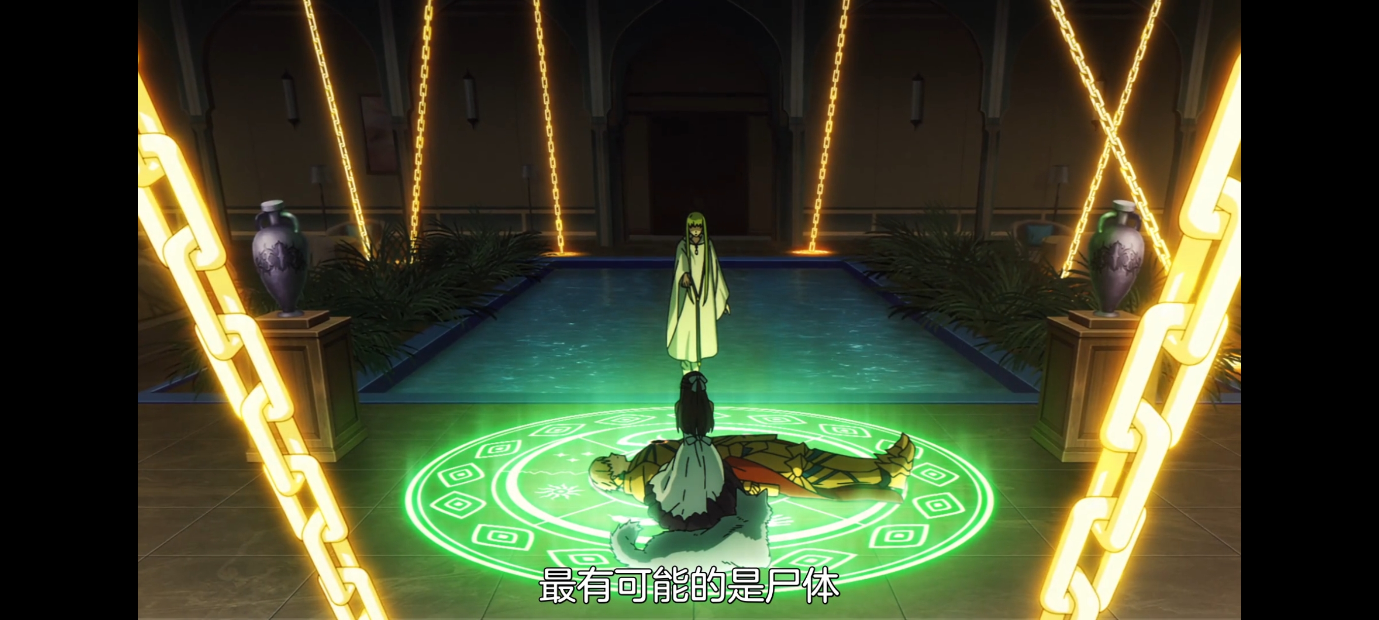 命运奇异赝品,FATE,FatestrangeFake,动漫,动画,番剧,ACG