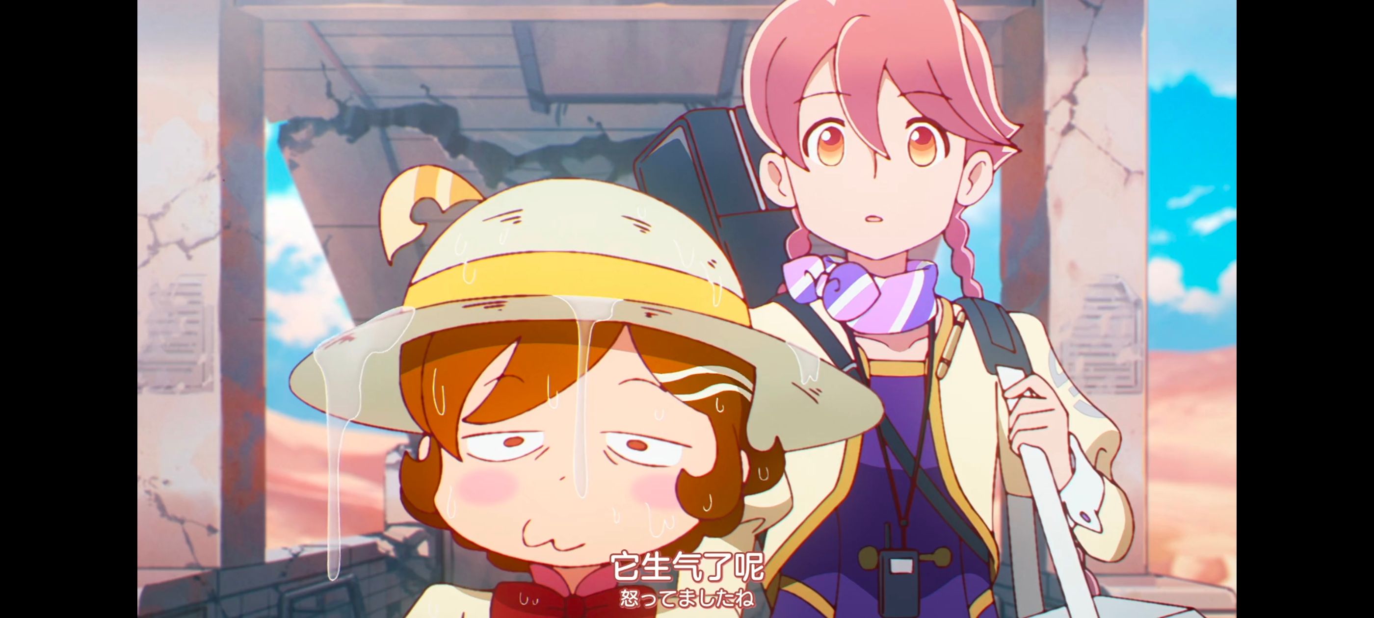 末日后酒店,启示录酒店,动画,动漫,番剧,ACG,二次元