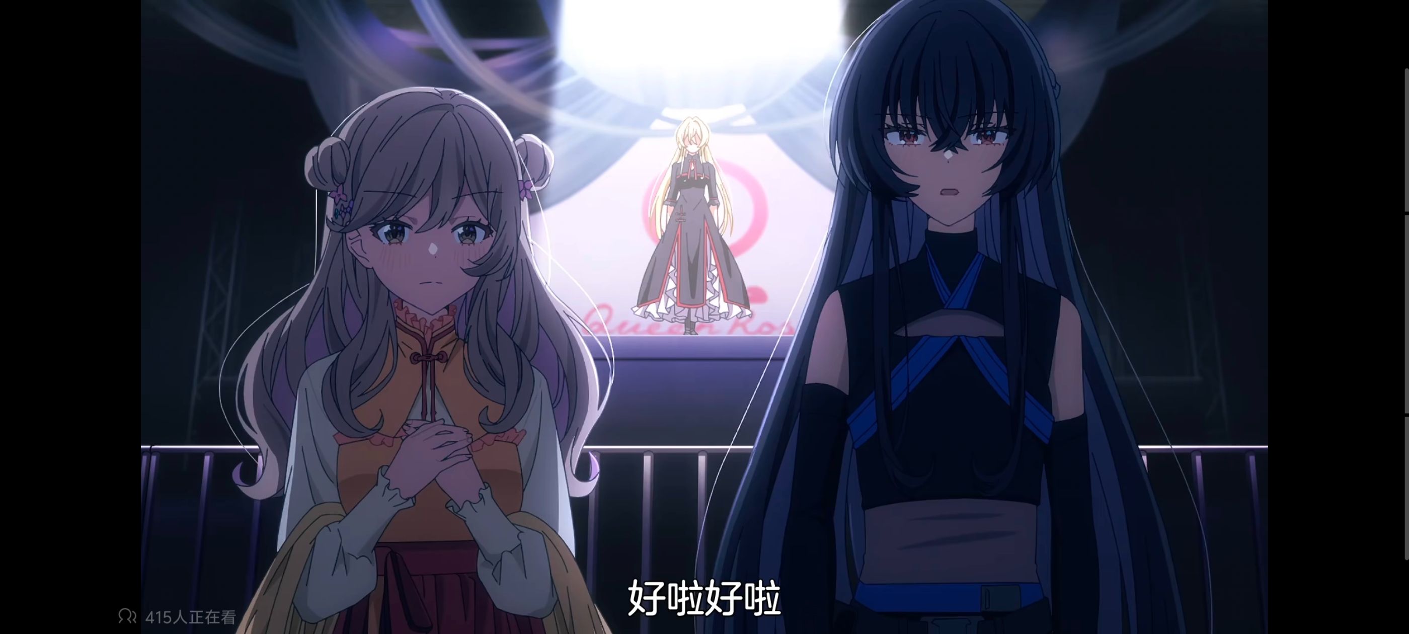 我怎么可能成为你的恋人不行不行,百合,百合动漫,动画,动漫,番剧,ACG