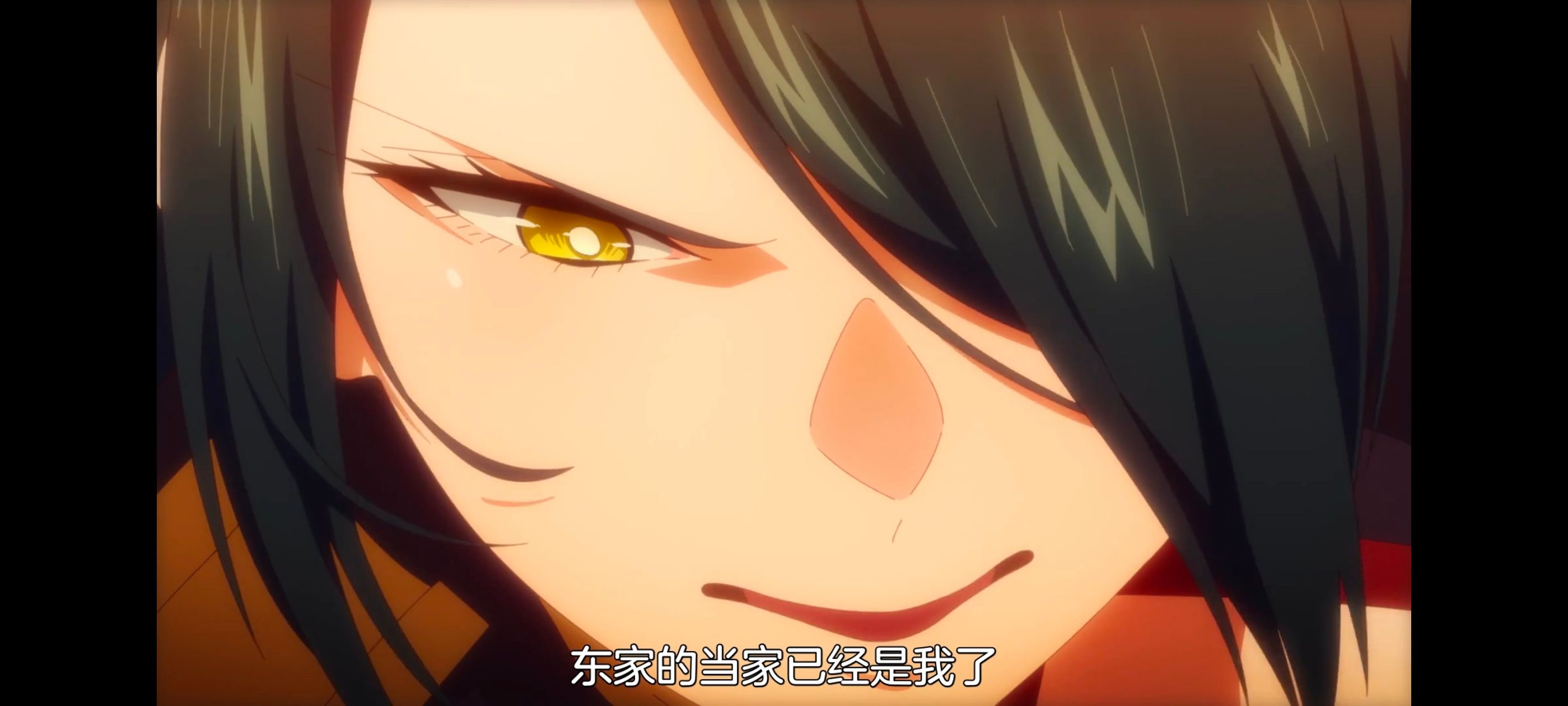 魔都精兵的奴隶,动画,动漫,番剧,二次元,ACG