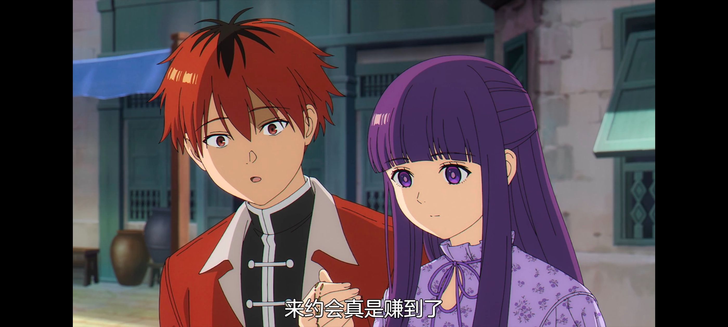 葬送的芙莉莲,动画,动漫,番剧,ACG