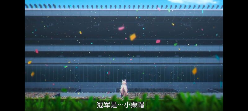 赛马娘,赛马娘PrettyDreby,芦毛灰姑娘,赛马娘芦毛灰姑娘,动画,动漫,番剧,ACG