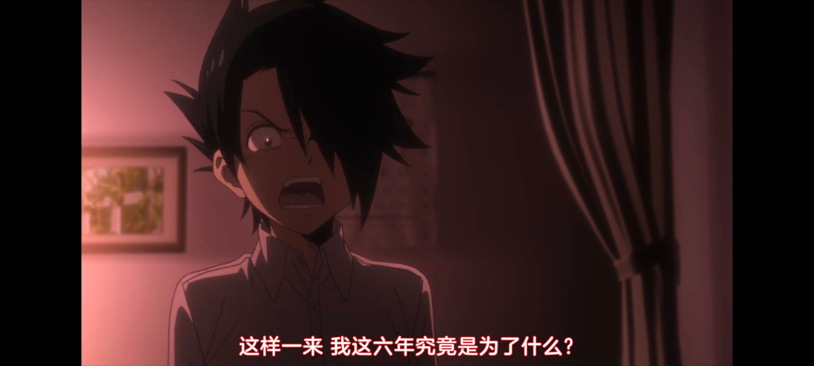 约定的梦幻岛,动画,动漫,番剧,二次元,ACG