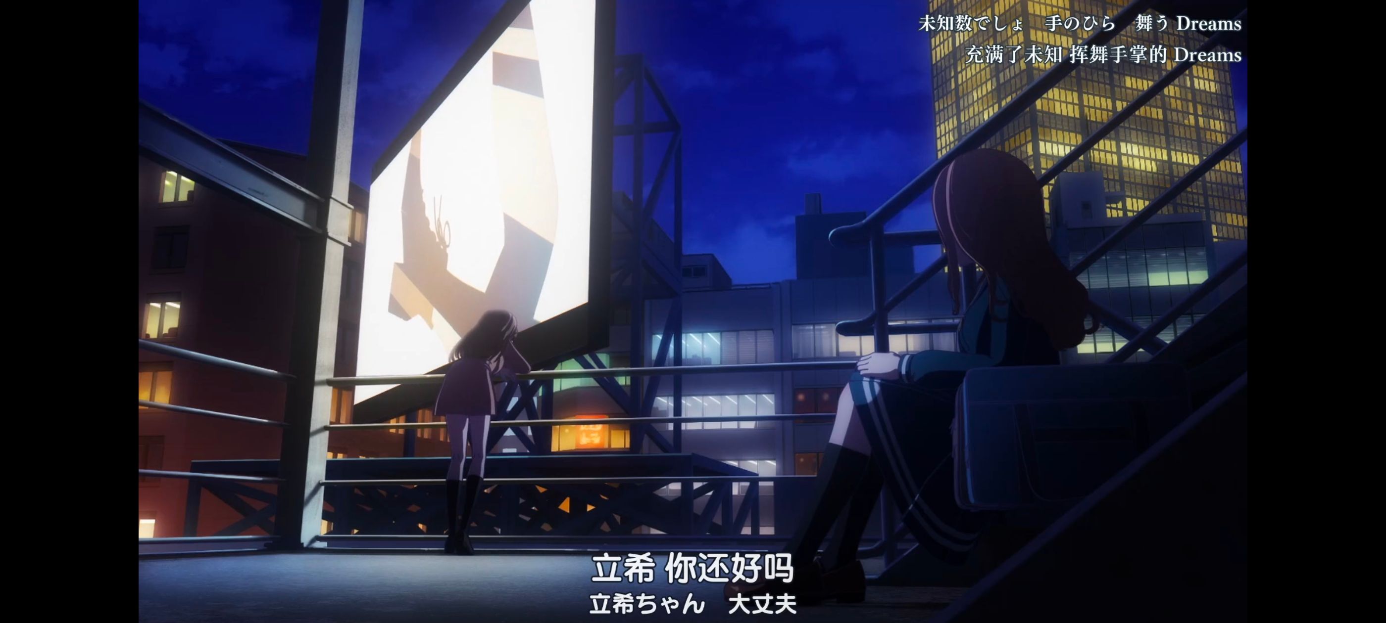 BANGDREAM,BanGDream,MyGO,MYGO,邦邦,动漫,动漫专区,番剧,动画,动漫推荐,番剧推荐,ACG,acg