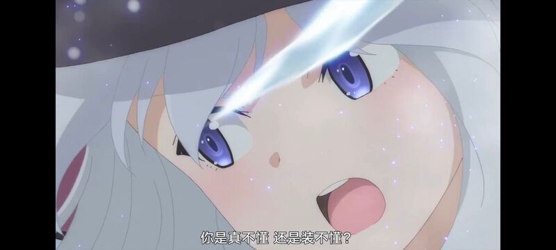 魔女之旅,魔女的旅途,动画,动漫,番剧,ACG