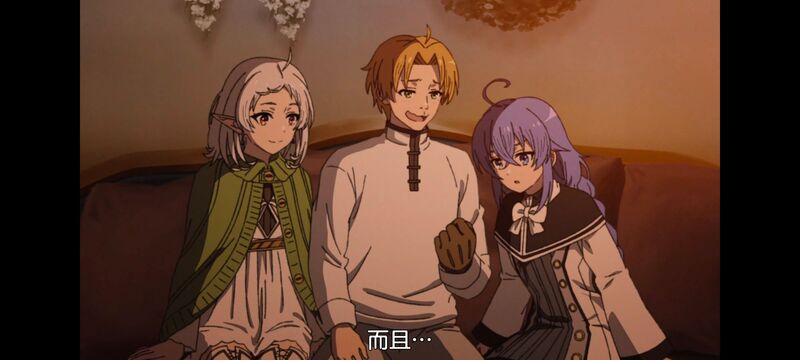 无职转生,无职转生到了异世界就拿出真本事,动画,动漫,番剧,异世界,二次元,日漫,ACG