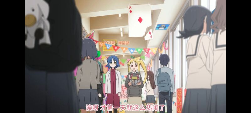 孤独摇滚,动画,动漫,番剧,ACG