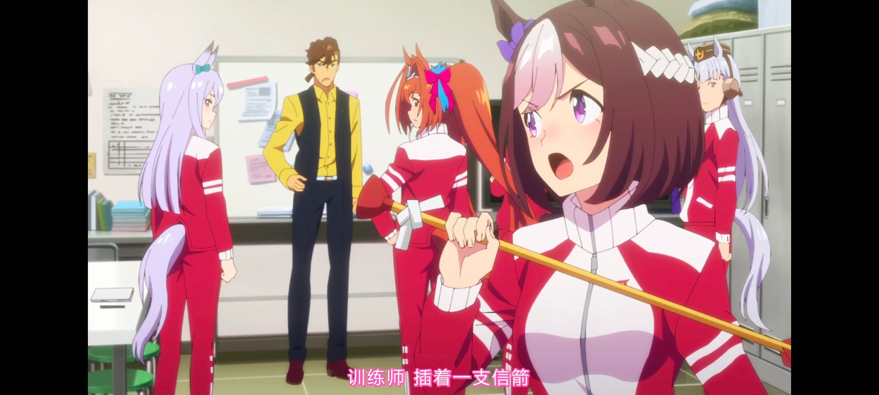 赛马娘,赛马娘PrettyDreby,赛马娘第二季,动画,动漫,番剧,ACG