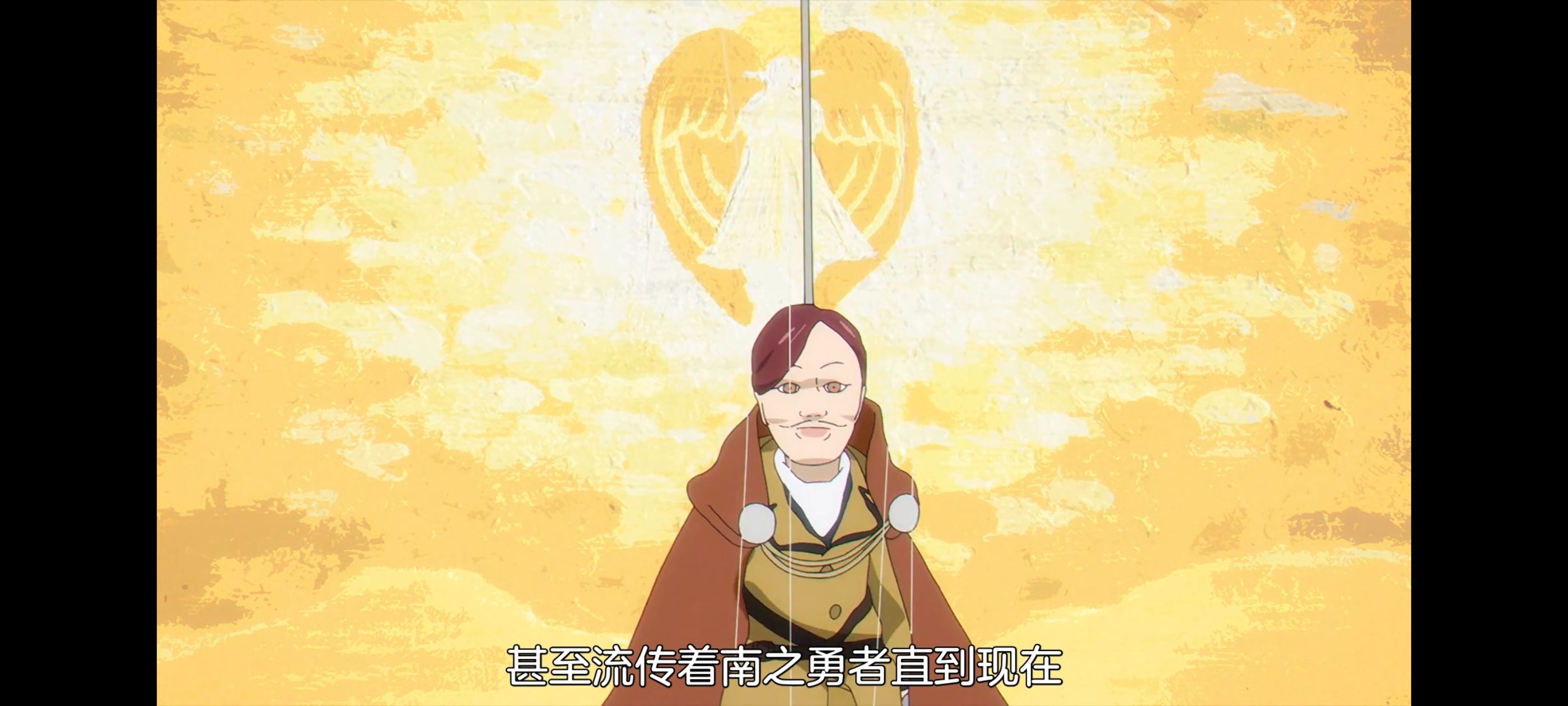 葬送的芙莉莲,动画,动漫,番剧,ACG