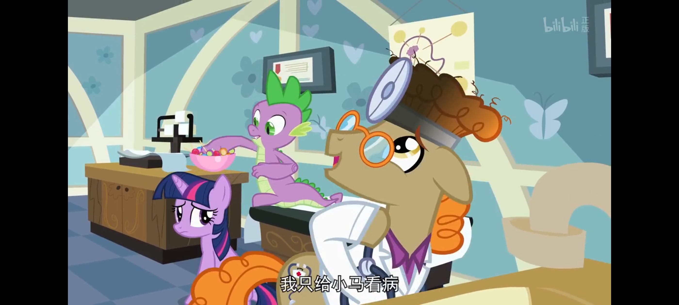 小马宝莉,彩虹小马,我的小马驹,动画,动漫,番剧,二次元,ACG