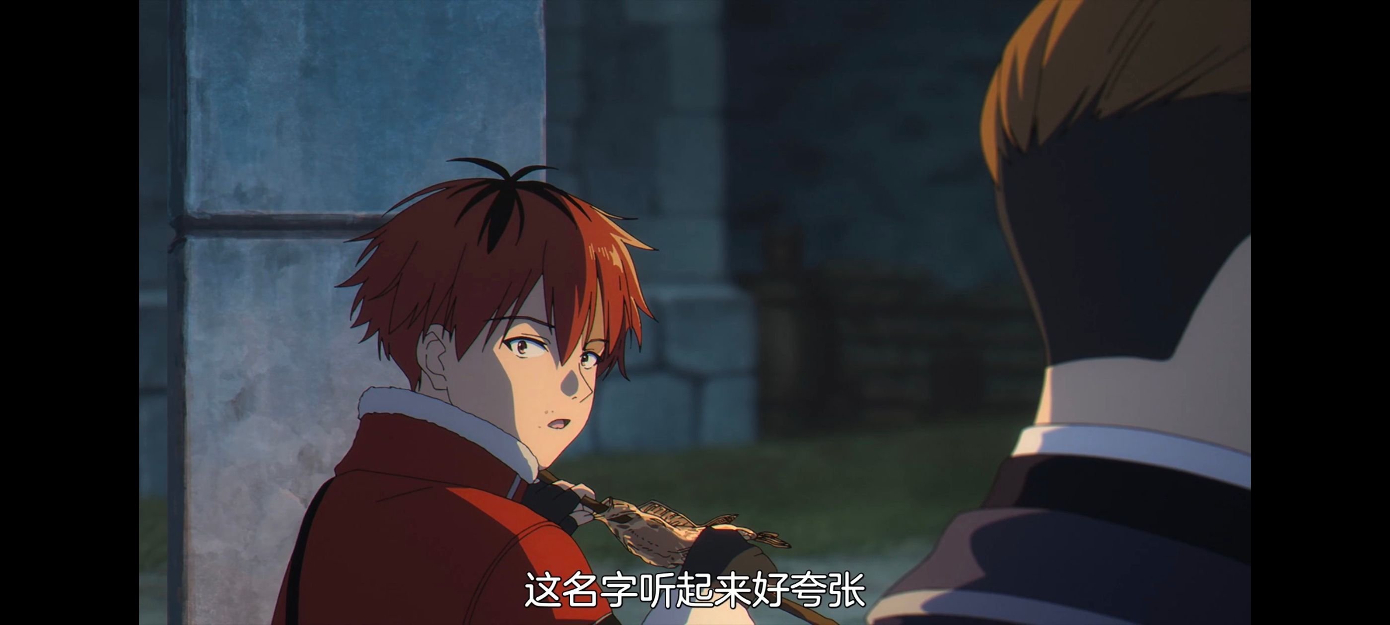 葬送的芙莉莲,动画,动漫,番剧,二次元,ACG