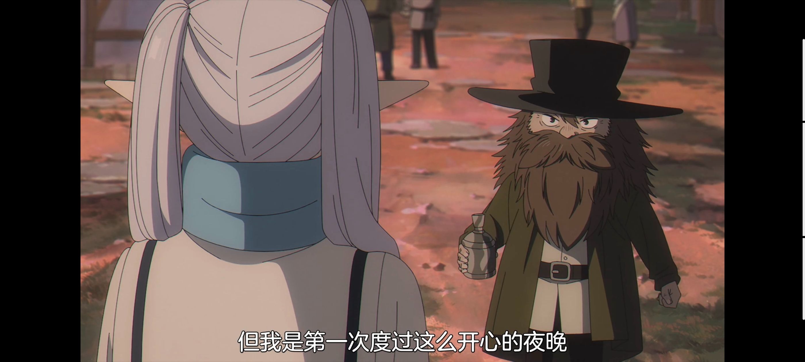 葬送的芙莉莲,动画,动漫,番剧,ACG