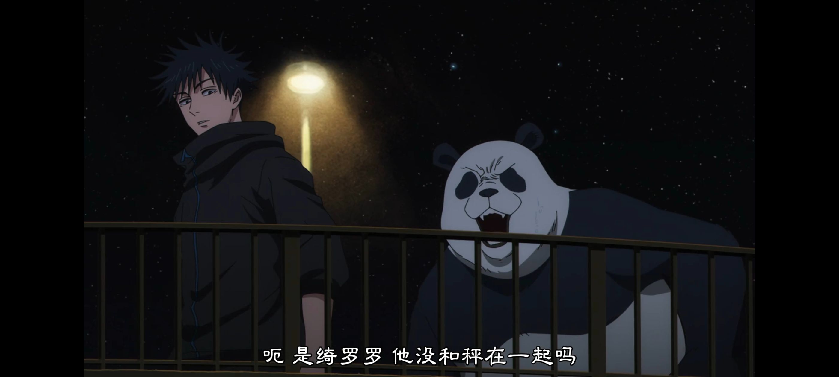 咒术回战,咒术回战死灭回游,动画,动漫,番剧,ACG