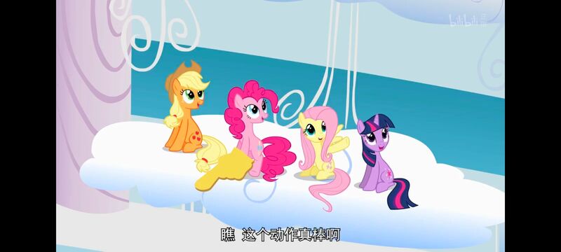 小马宝莉,小马宝莉友谊魔法,彩虹小马,我的小马驹,动画,动漫,番剧,ACG