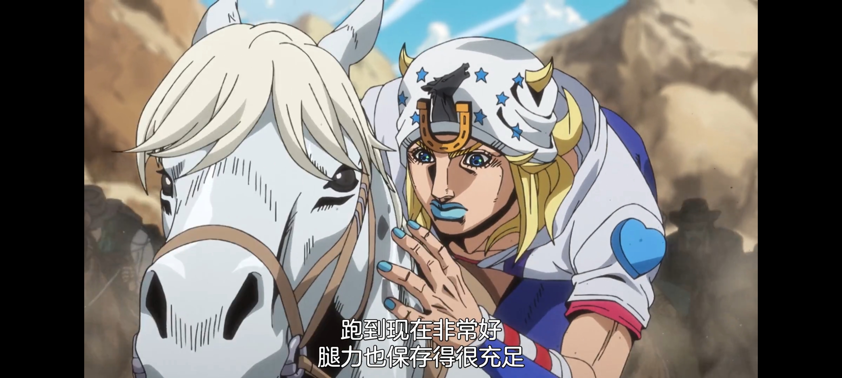 JOJO的奇妙冒险,SBR,飙马野郎,动画,动漫,番剧,ACG