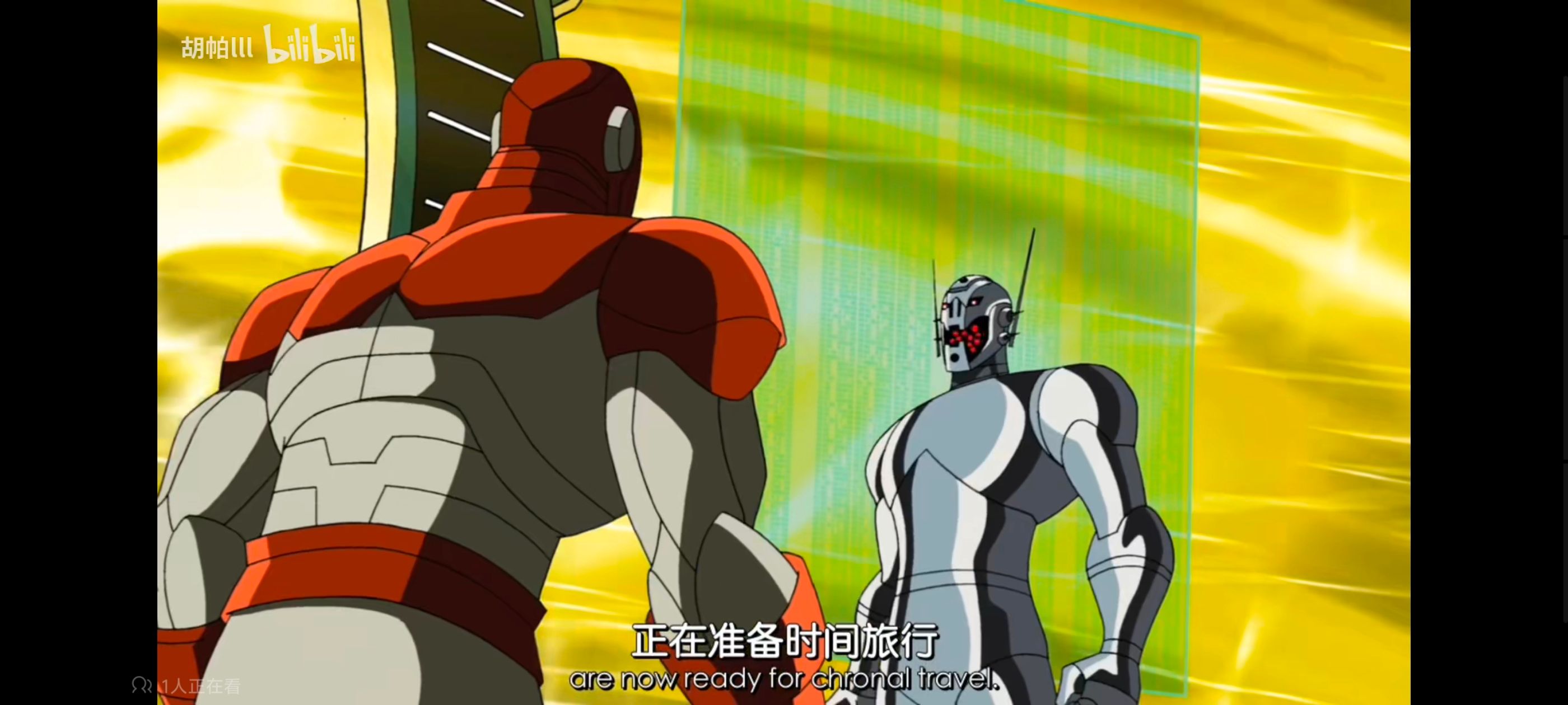 复仇者联盟,复仇者世上最强英雄组合,动画,动漫,番剧,ACG