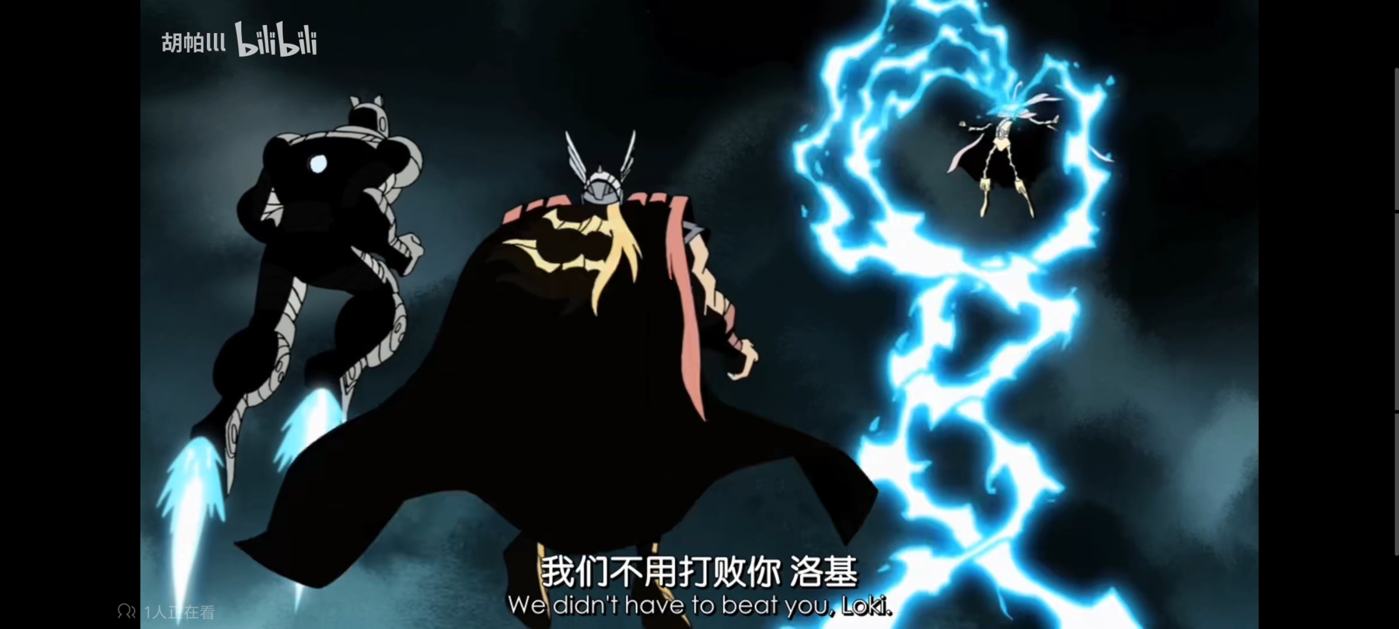 复仇者世界上最强英雄组合,超级英雄组合复仇者,动画,动漫,番剧,漫威,超级英雄,ACG,二次元