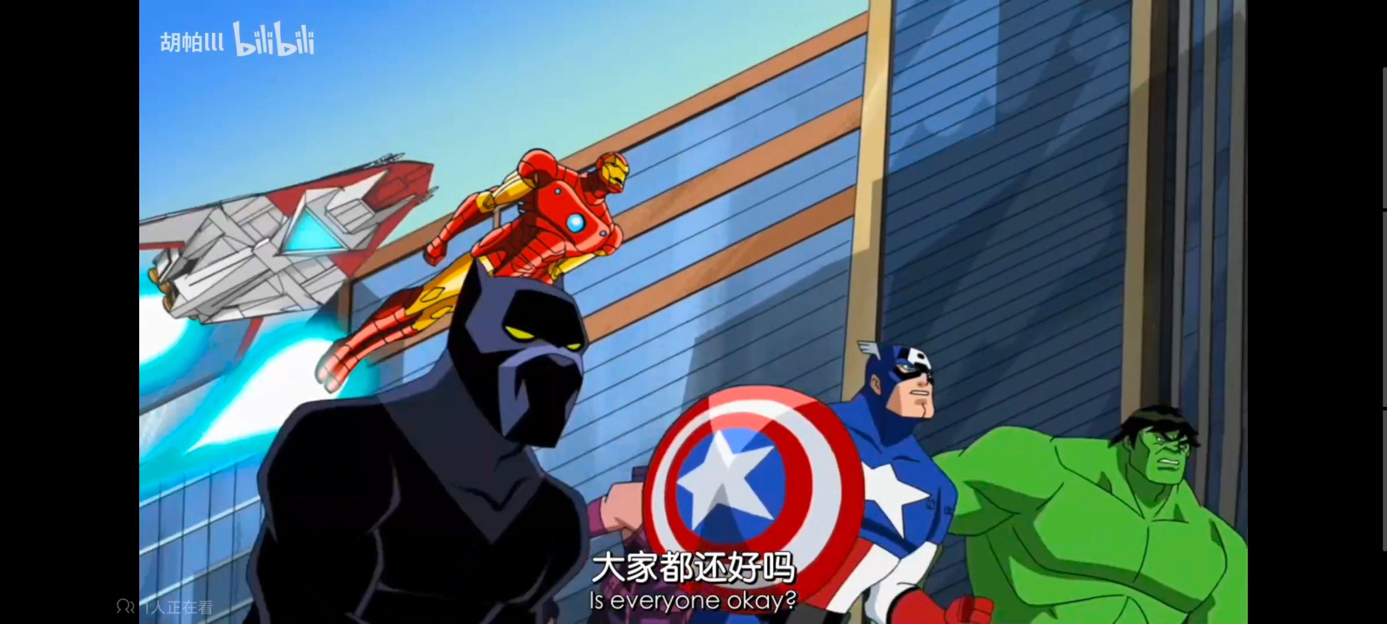 复仇者联盟,复仇者世上最强英雄组合,动画,动漫,番剧,ACG