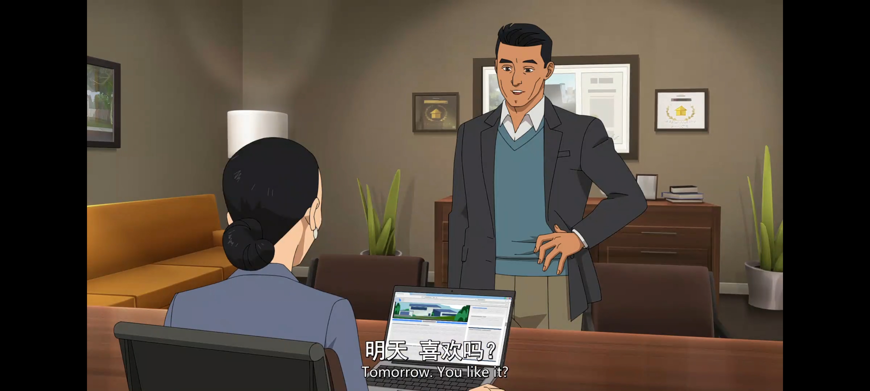 无敌少侠,动画,动漫,image,番剧,ACG