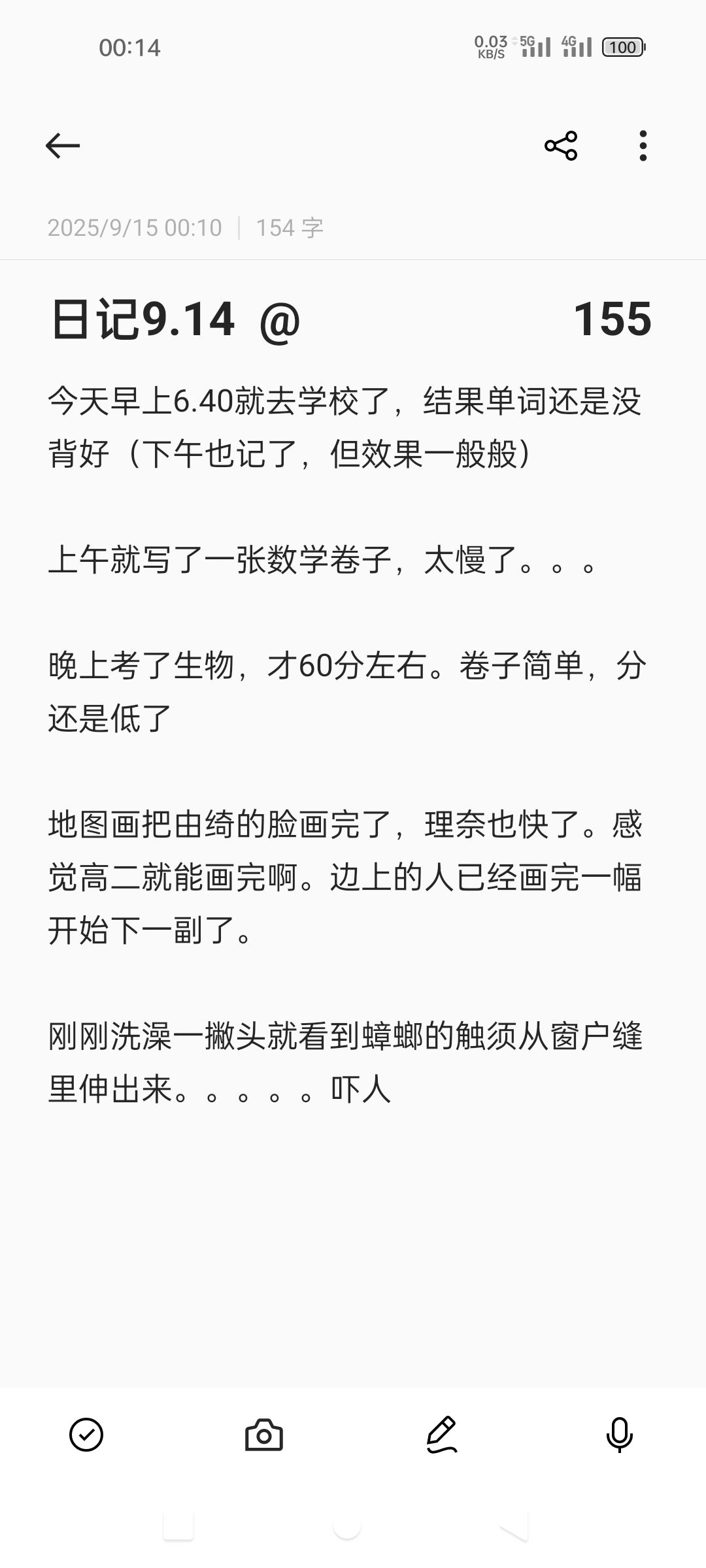 /static/527b70ea2af740ec37f4c05571979abd192d56f8488100ed98d1b44ec0521695.jpg