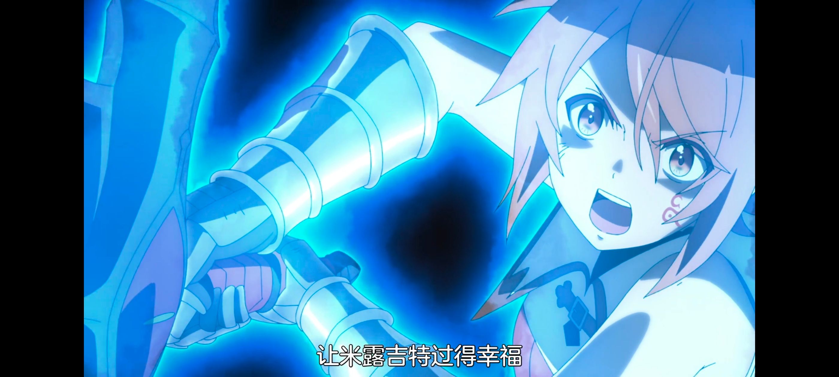 凭你也想讨伐魔王,你这种家伙别想打败魔王,动画,动漫,番剧,ACG