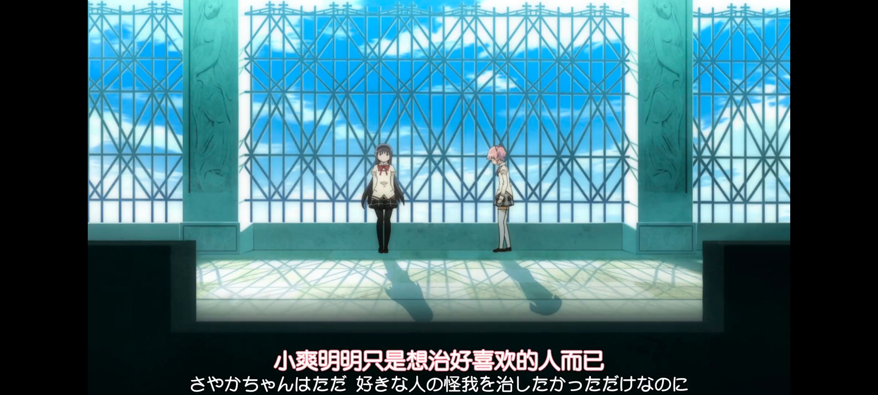 魔法少女小圆,魔法少女,动画,动漫,番剧,二次元,ACG