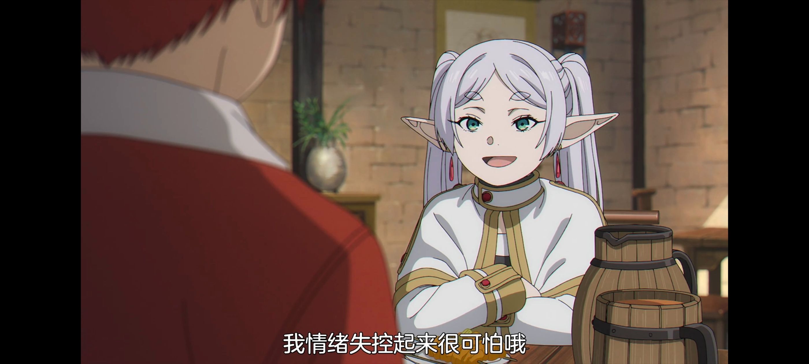 葬送的芙莉莲,动画,动漫,番剧,ACG