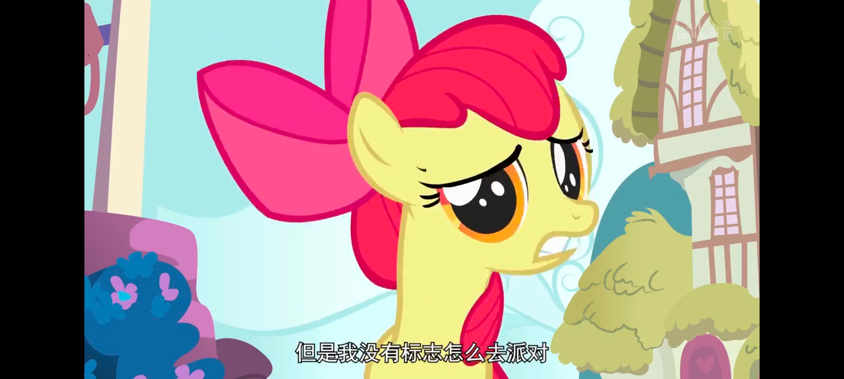 小马宝莉,小马宝莉友谊魔法,彩虹小马,我的小马驹,动画,动漫,番剧,ACG