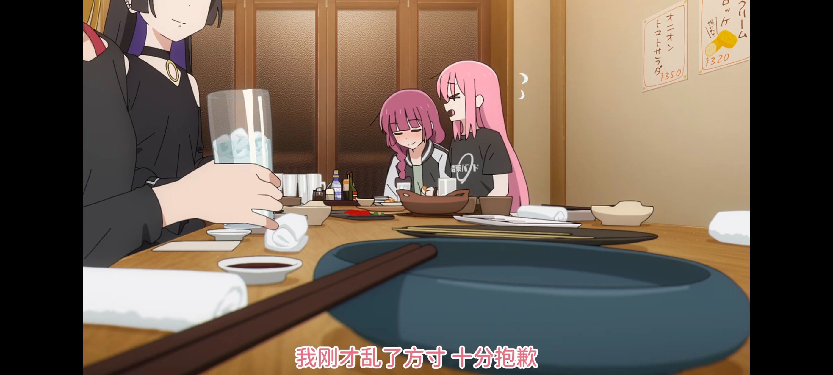 孤独摇滚,动画,动漫,番剧,ACG