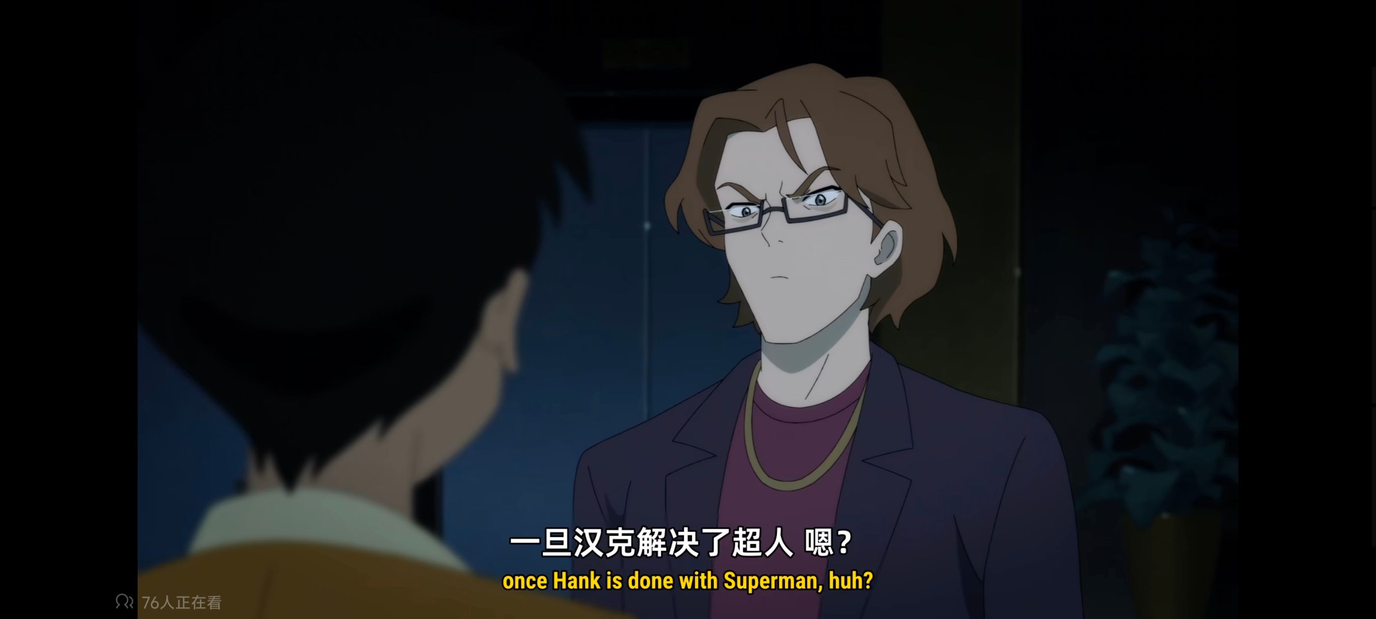 我与超人的冒险,超级英雄,美漫,动画,动漫,DC,番剧,二次元,ACG