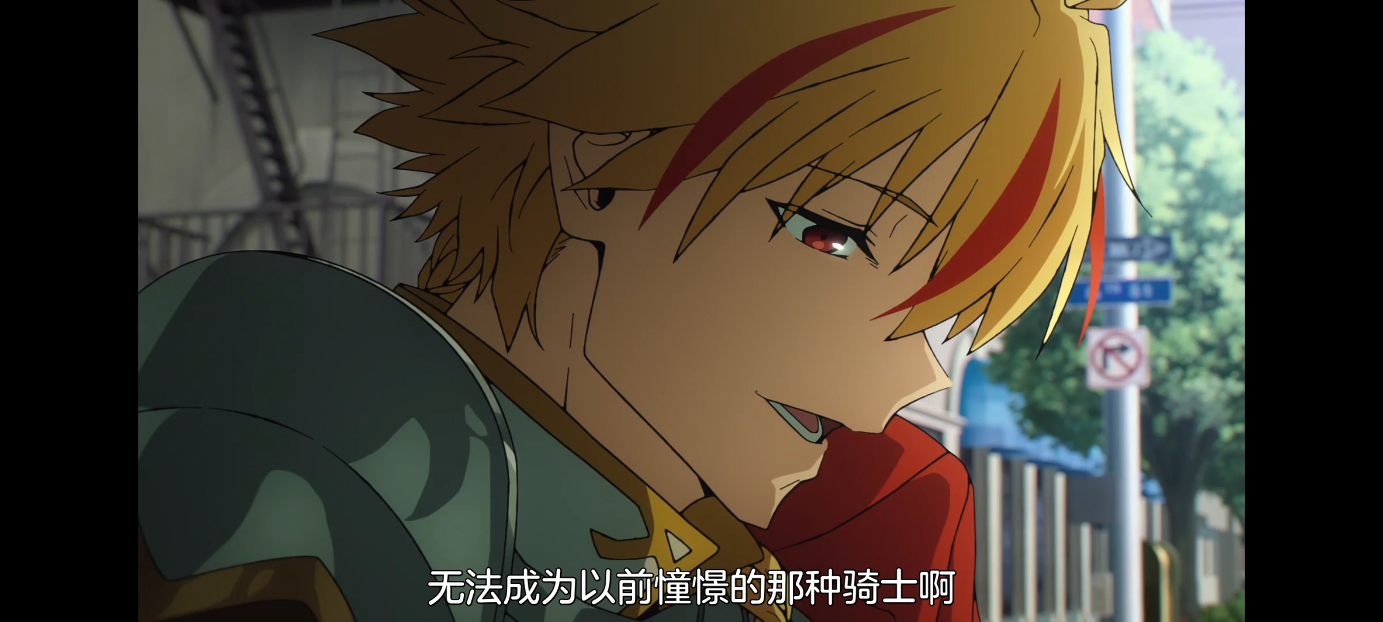 命运奇异赝品,FATE,FatestrangeFake,动画,动漫,番剧,二次元,ACG