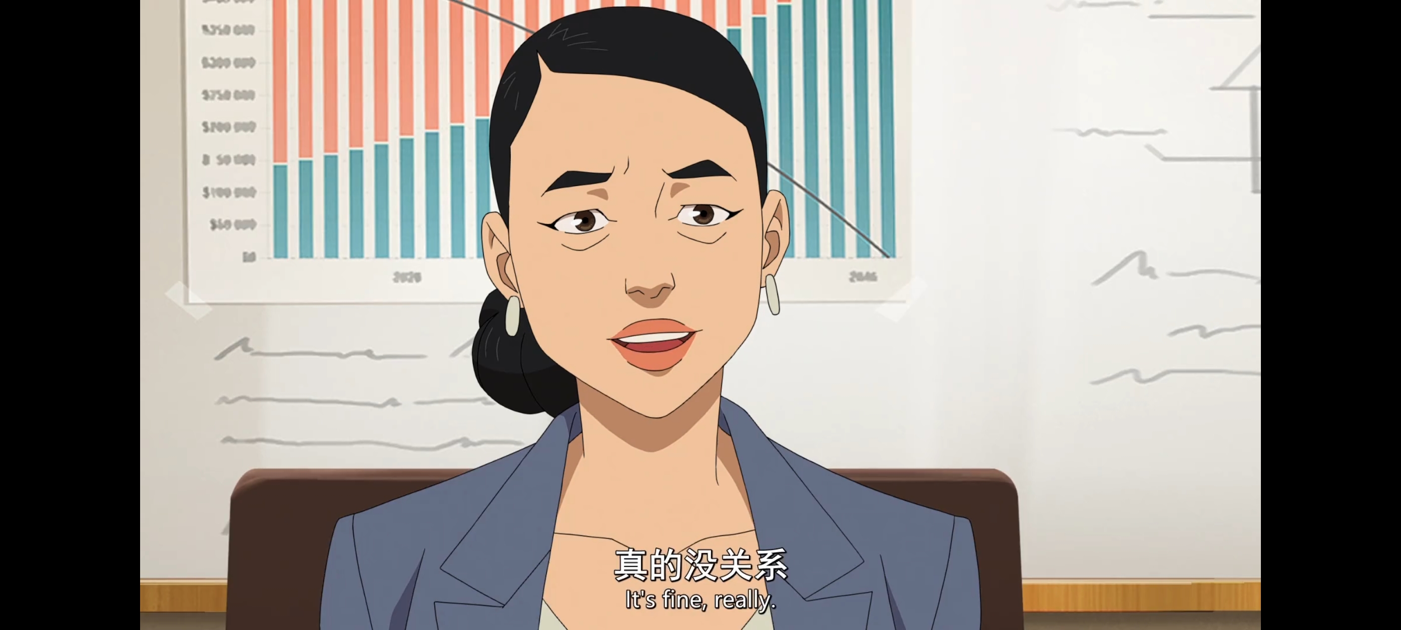 无敌少侠,image,番剧,ACG,二次元,动画,动漫