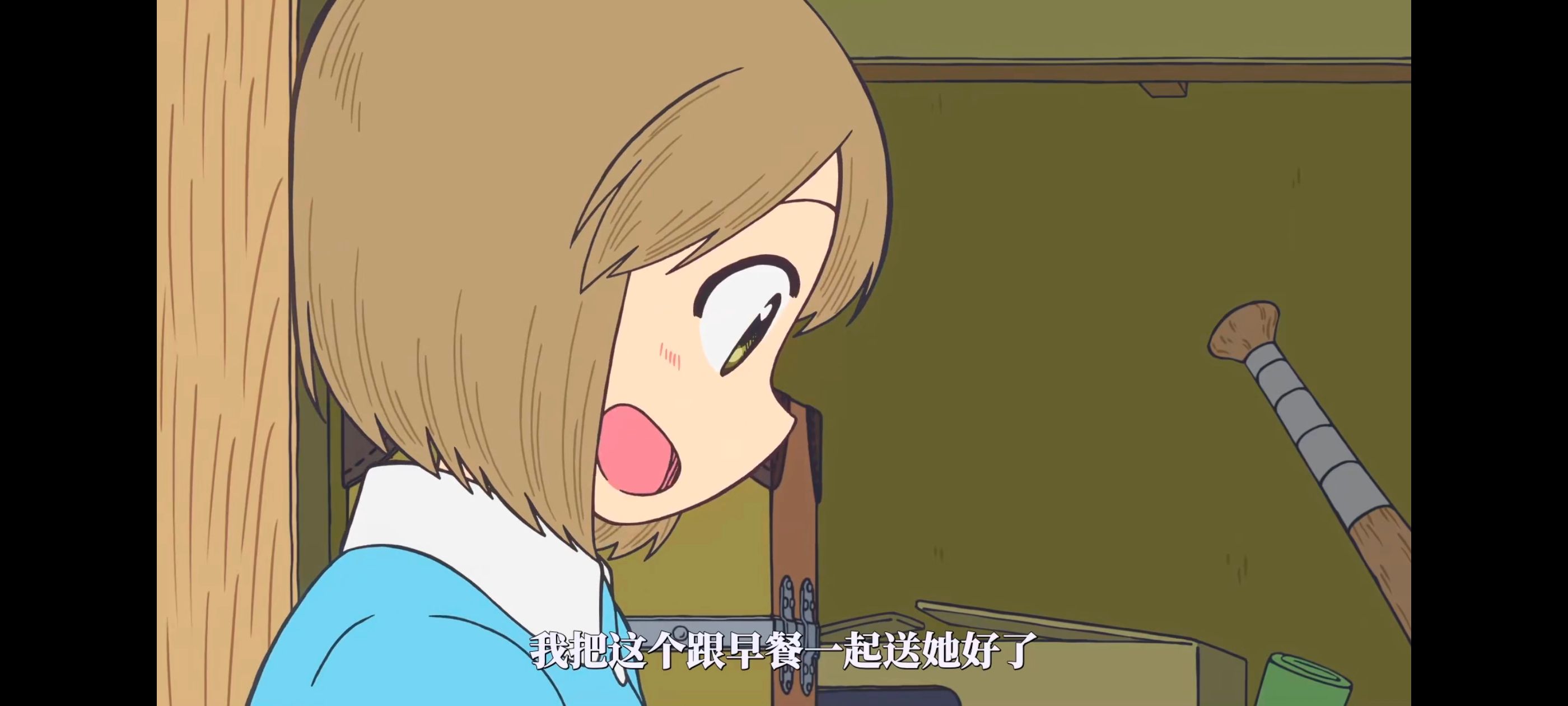 /static/52973266b9e83333320aeaa224470acc0bc828dc324d8b91c9a7da09a2a03205.jpg