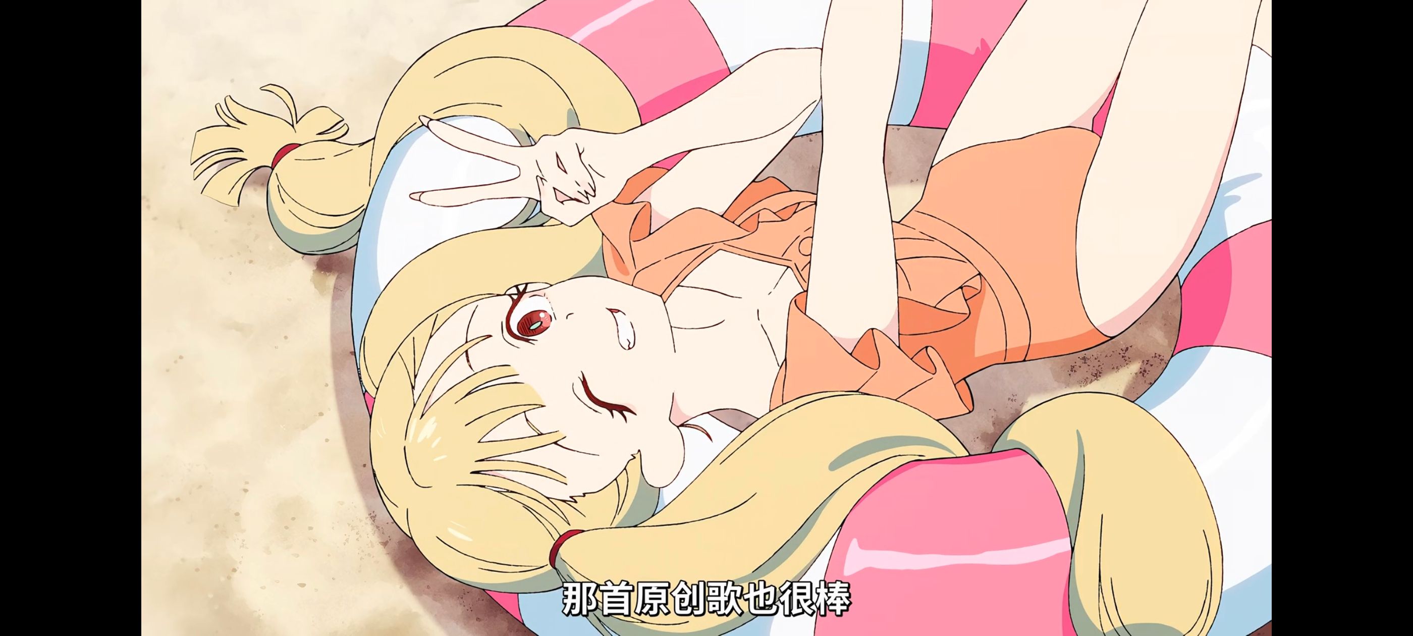 超时空辉夜姬,超時空輝夜姬,番剧,动画,动漫,二次元,ACG,动画电影