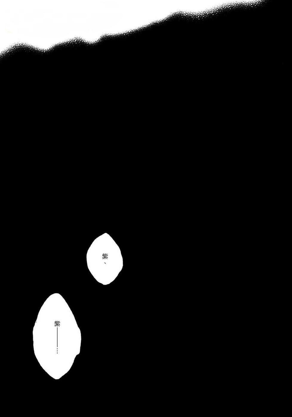 /static/52a4ebc5a7706a9a72f2d47a5c2fbf0d223269f18290a06e416aac2d8019a6d0.jpg