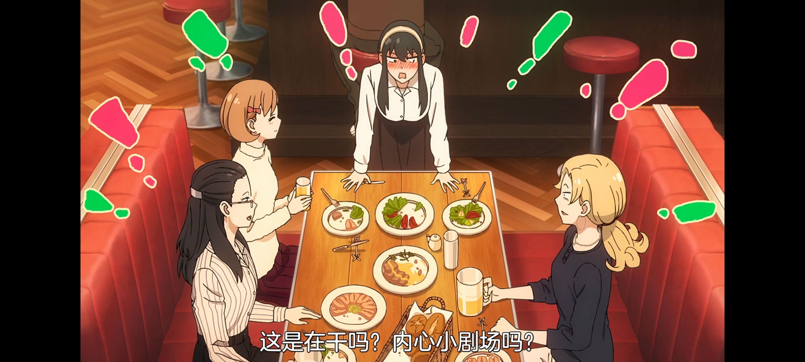 间谍过家家,SPYFAMILY,动画,动漫,番剧