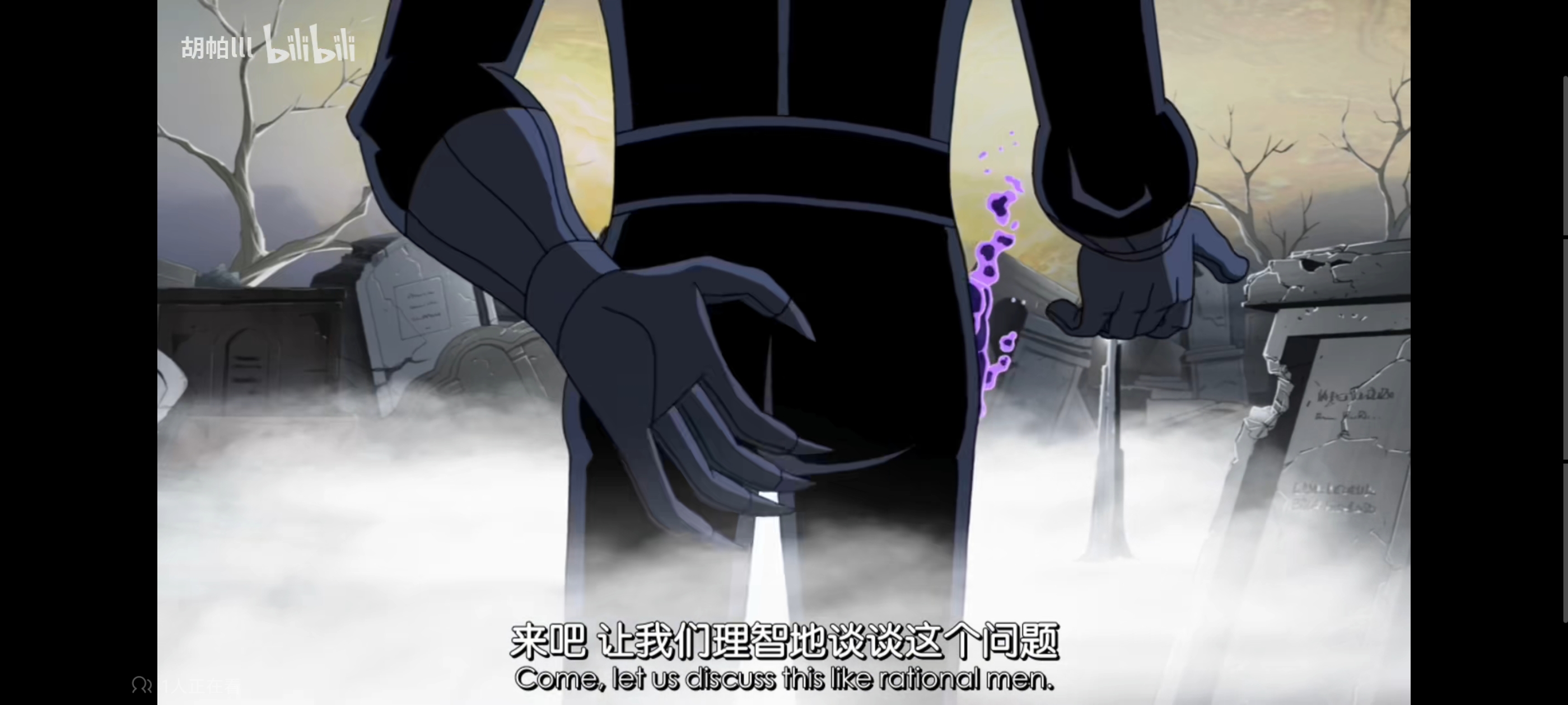 复仇者世界上最强英雄组合,超级英雄联盟复仇者,复仇者联盟,超级英雄,动画,动漫,番剧,漫威,ACG