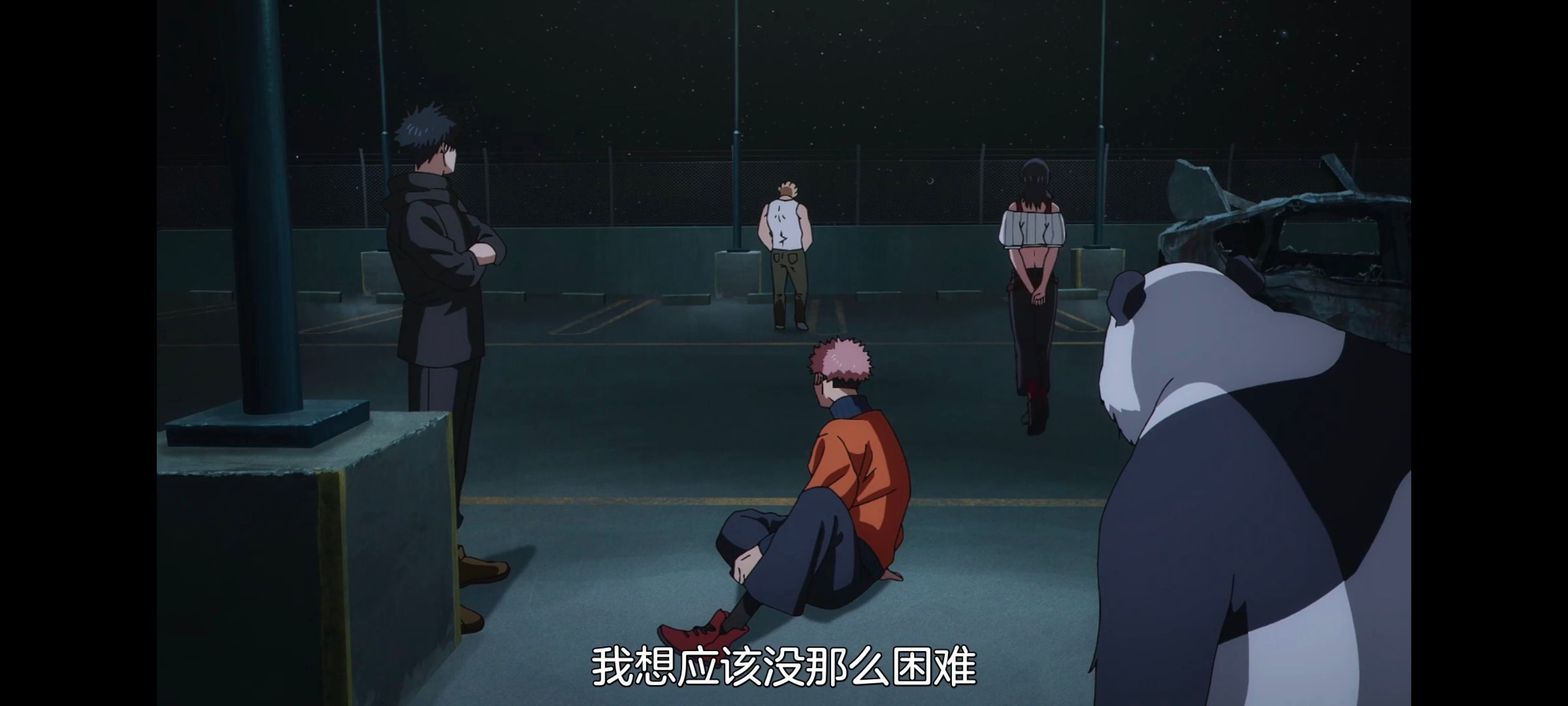 咒术回战,咒术回战死灭回游,动画,动漫,番剧,ACG