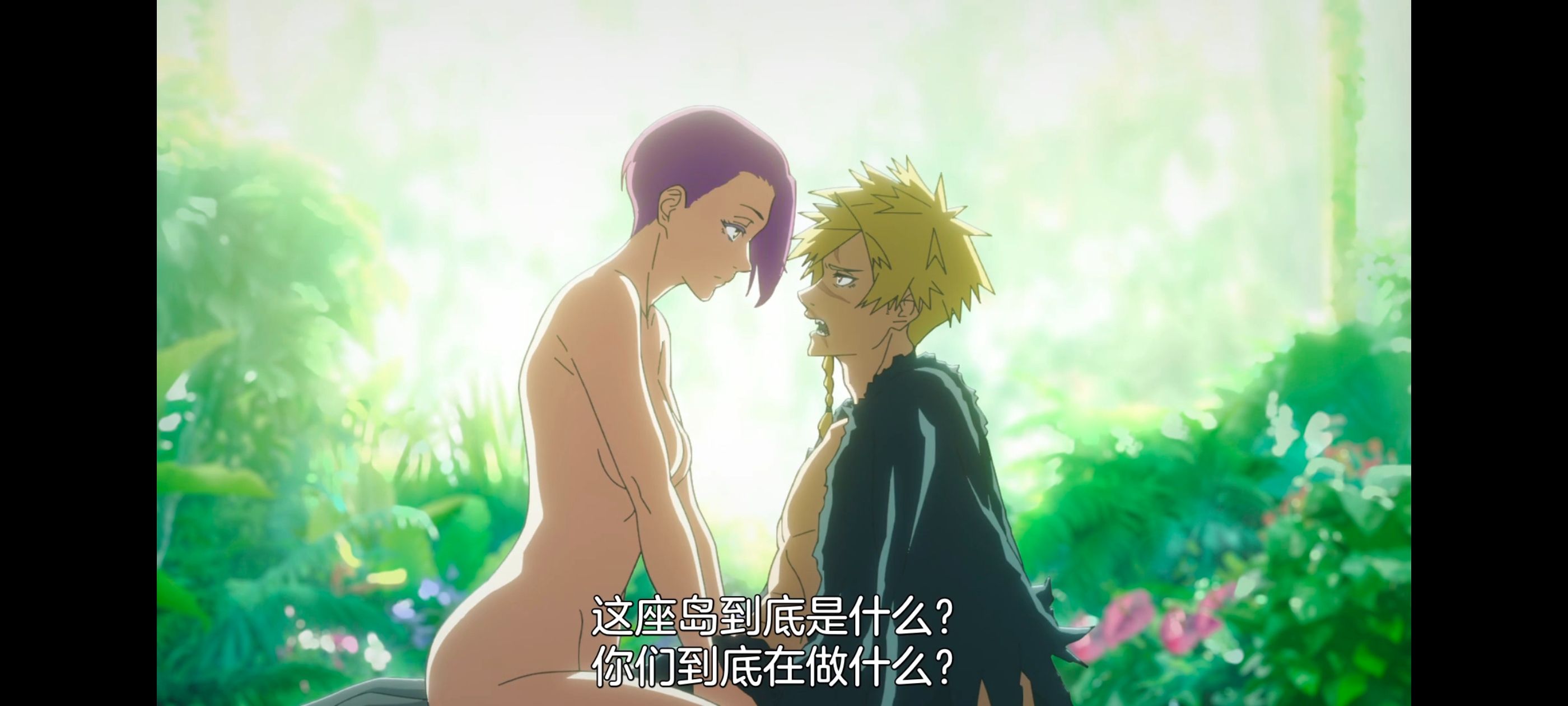 地狱乐,动画,动漫,番剧,ACG