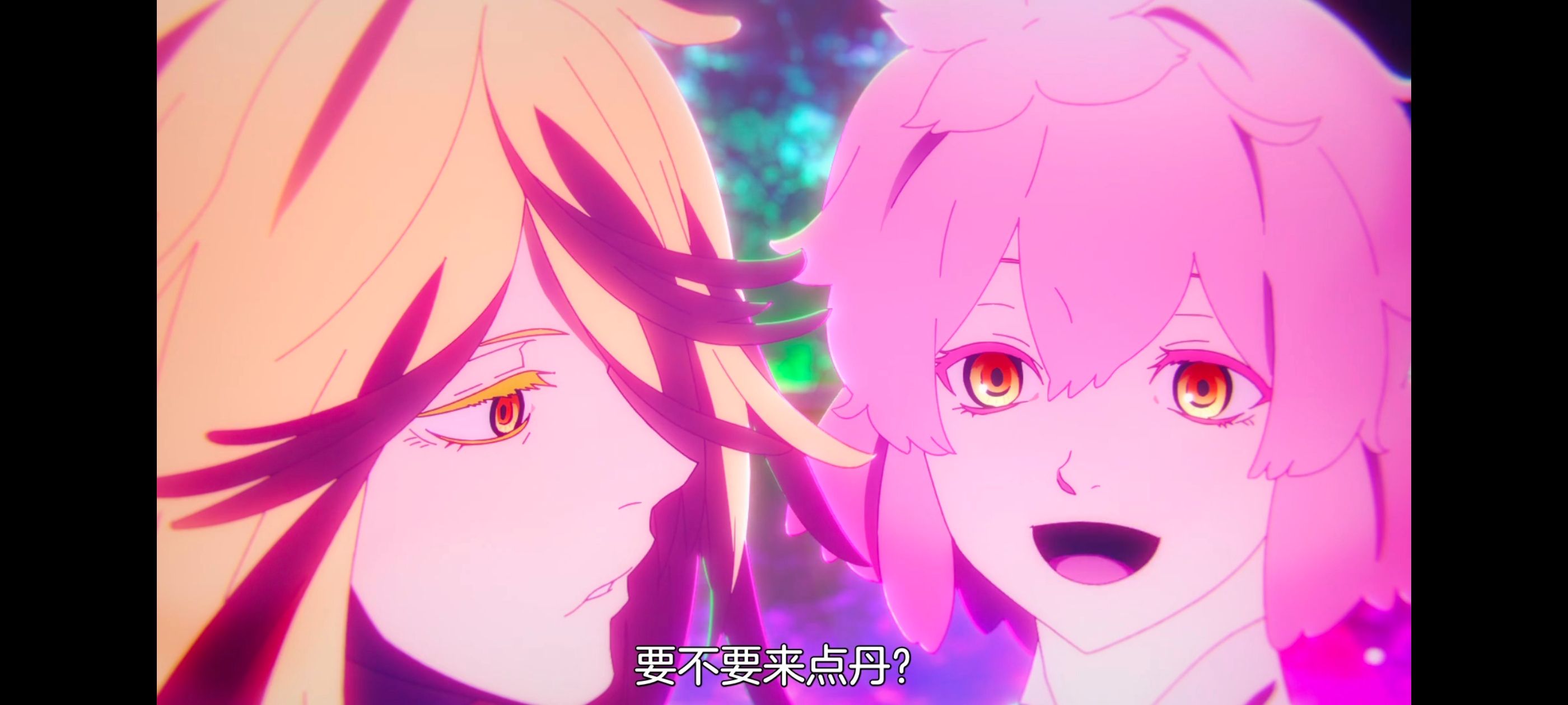 地狱乐,动画,动漫,番剧,ACG