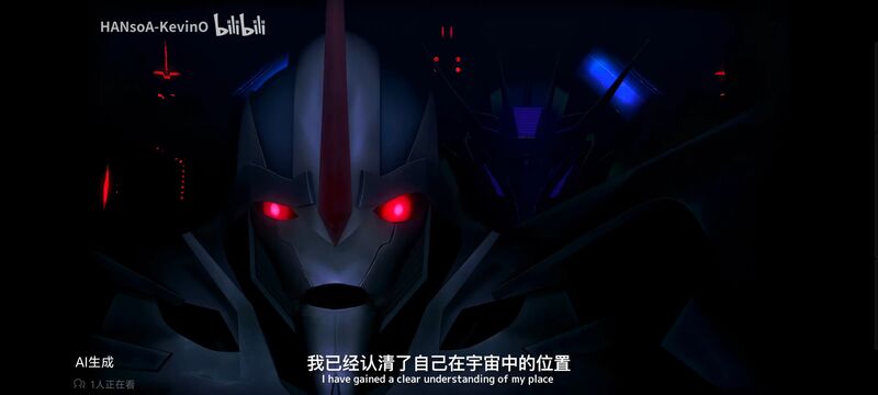 变形金刚,变形金刚领袖之证,动画,动漫,番剧,ACG