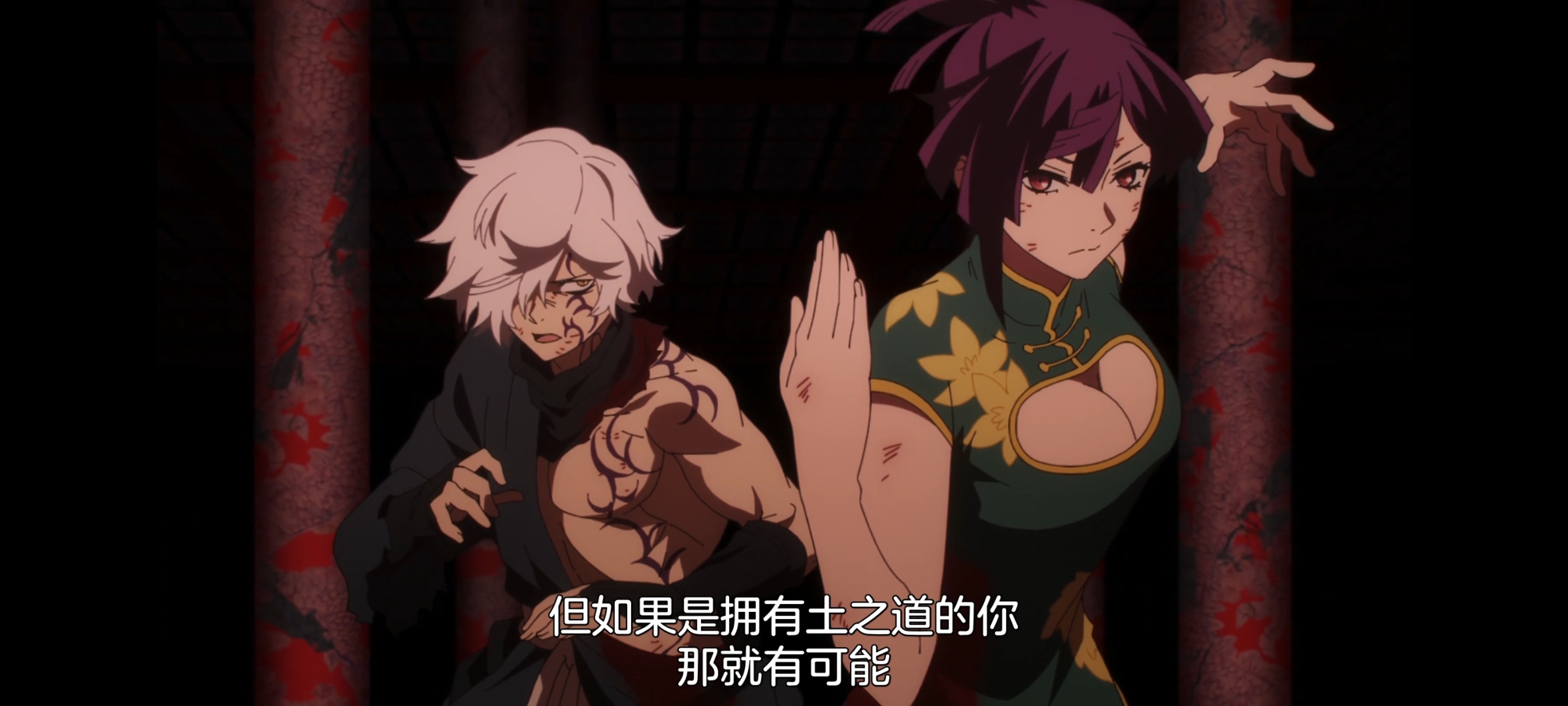 地狱乐,动画,动漫,番剧,二次元,ACG