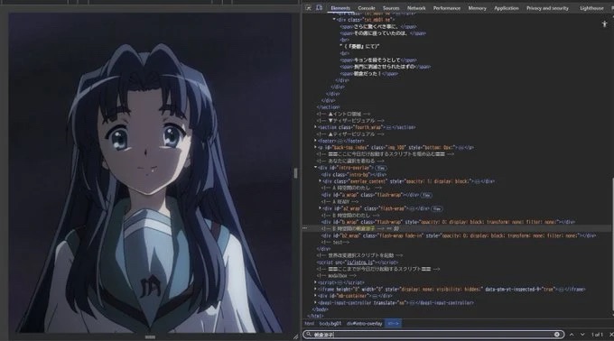 凉宫春日,凉宫春日的消失