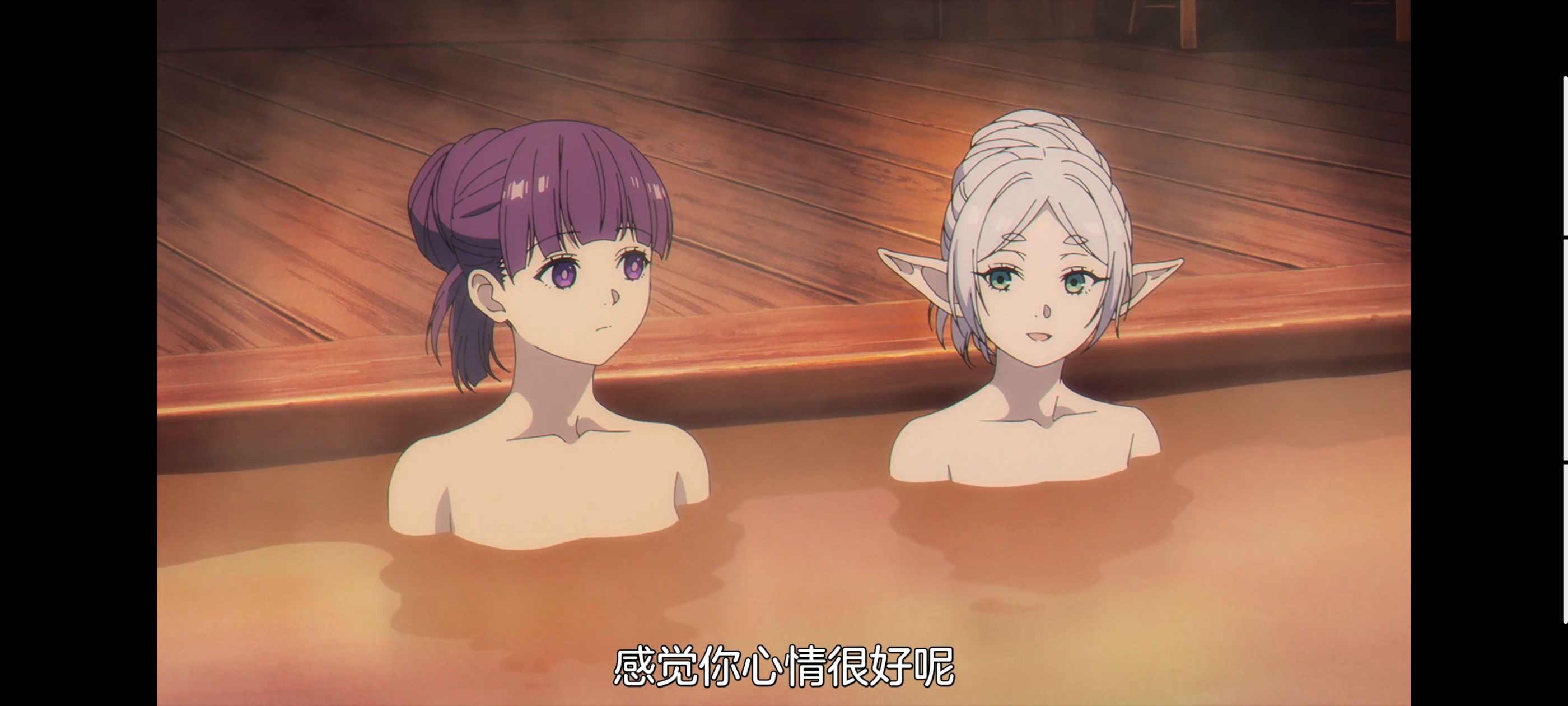 葬送的芙莉莲,动画,动漫,番剧,ACG