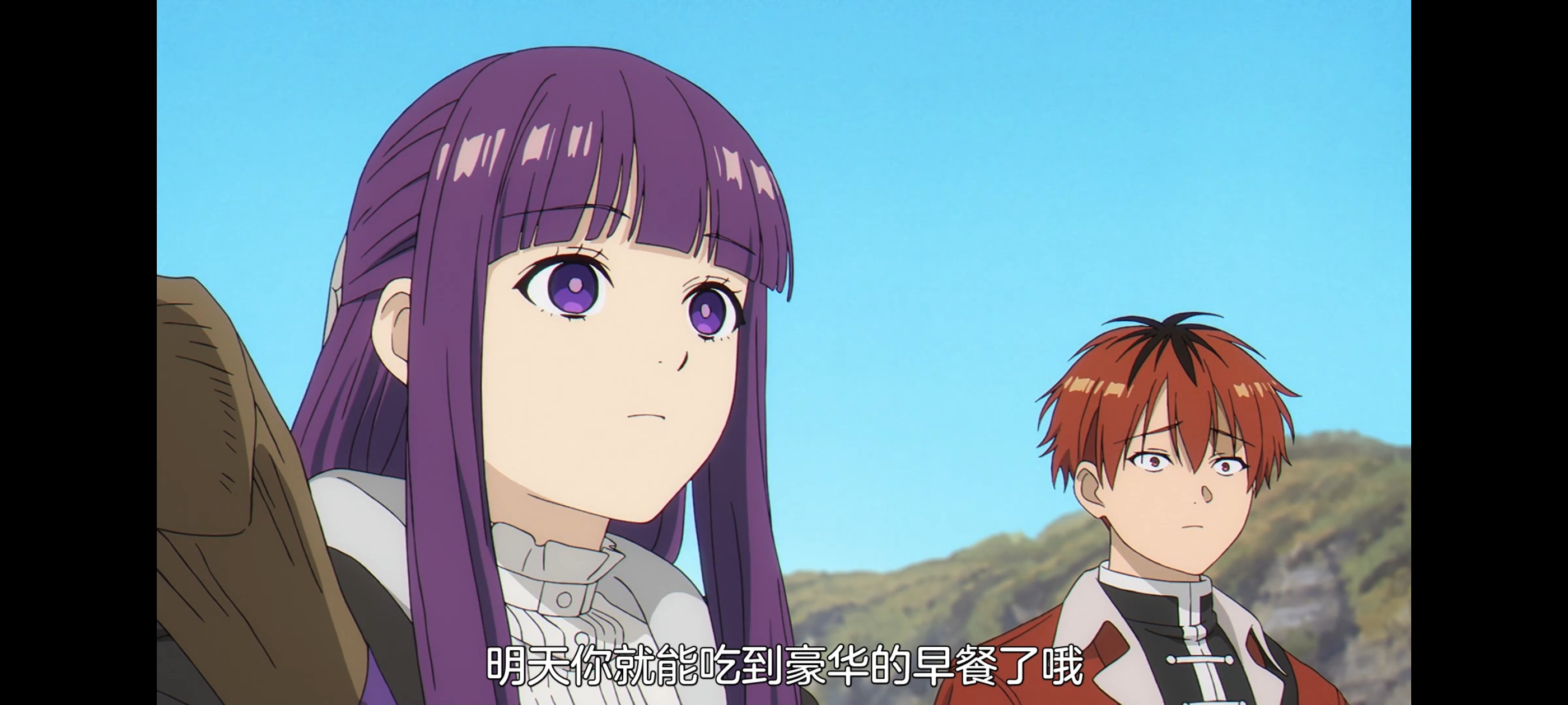 葬送的芙莉莲,动画,动漫,番剧,二次元,ACG