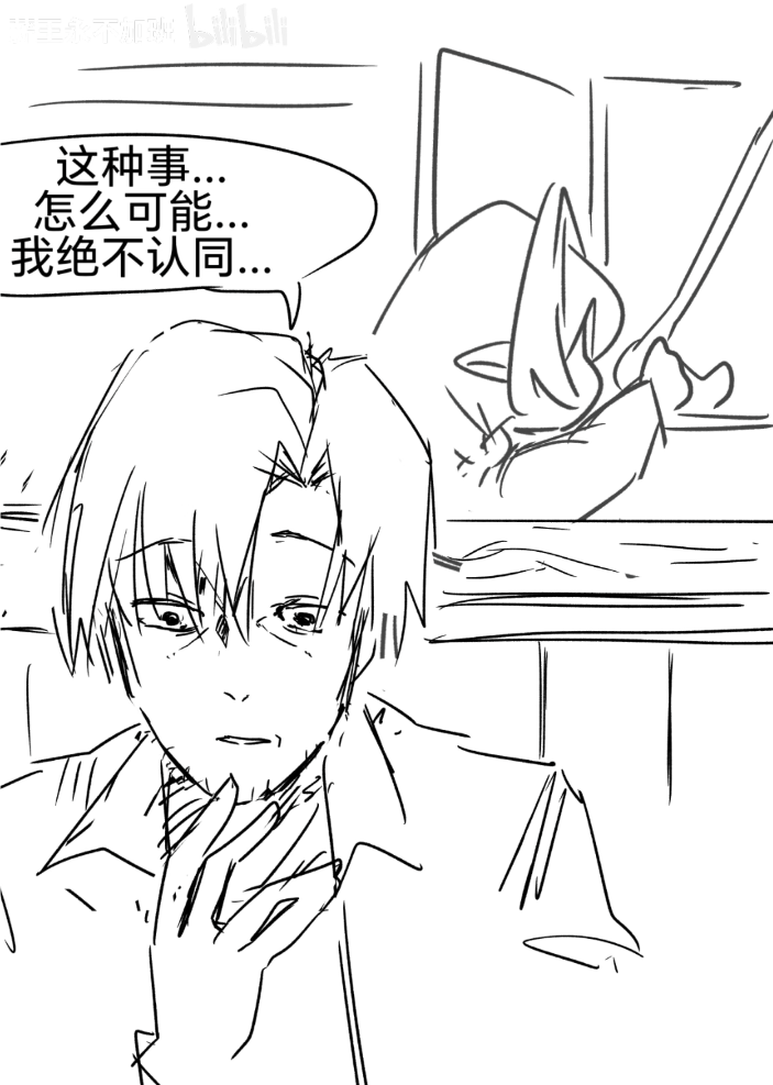 精灵,纯爱,转生,亚马逊森林,炼铜,主仆Play,女仆,魔法,贵族,芙莉莲