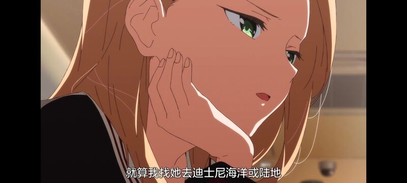上伊那牡丹醉姿如百合,上伊那牡丹酒醉身姿似百合花般,动画,动漫,番剧,ACG,二次元,日漫