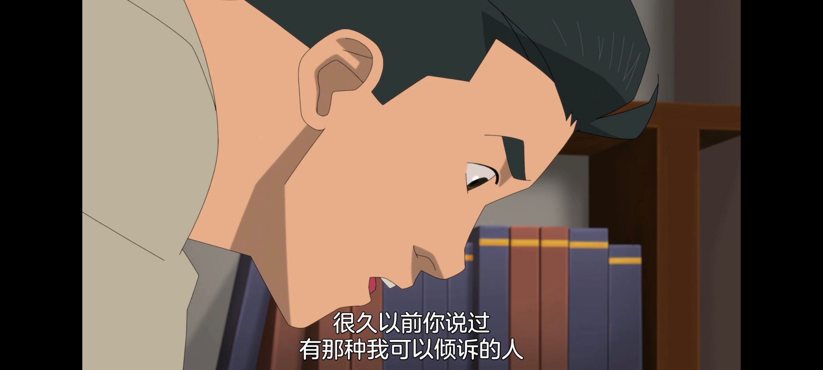 无敌少侠,image,动画,动漫,番剧,ACG