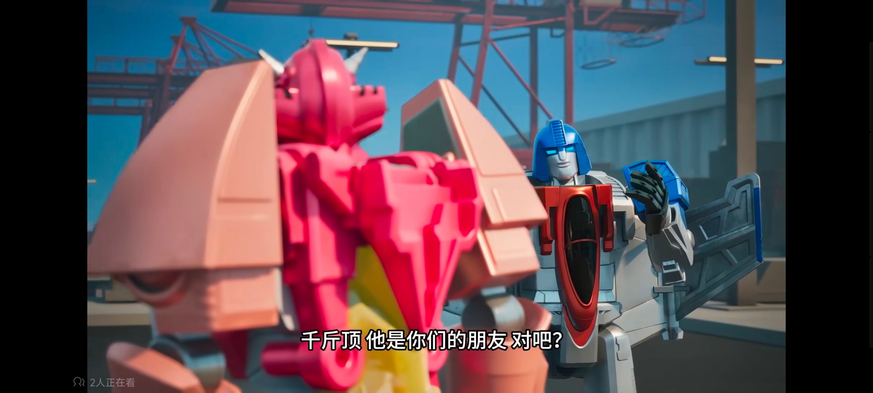 变形金刚,变形金刚赛博世界,动漫,动画,番剧,ACG